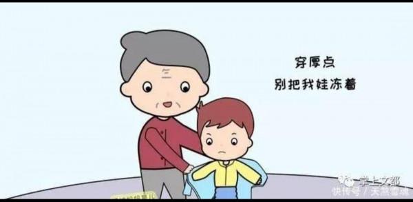 從洗澡穿衣開始吧,呵護嬌嫩的面板,讓新生寶寶健康成長 從洗澡穿衣開始吧,呵護嬌嫩的面板,讓新生寶寶健康成長