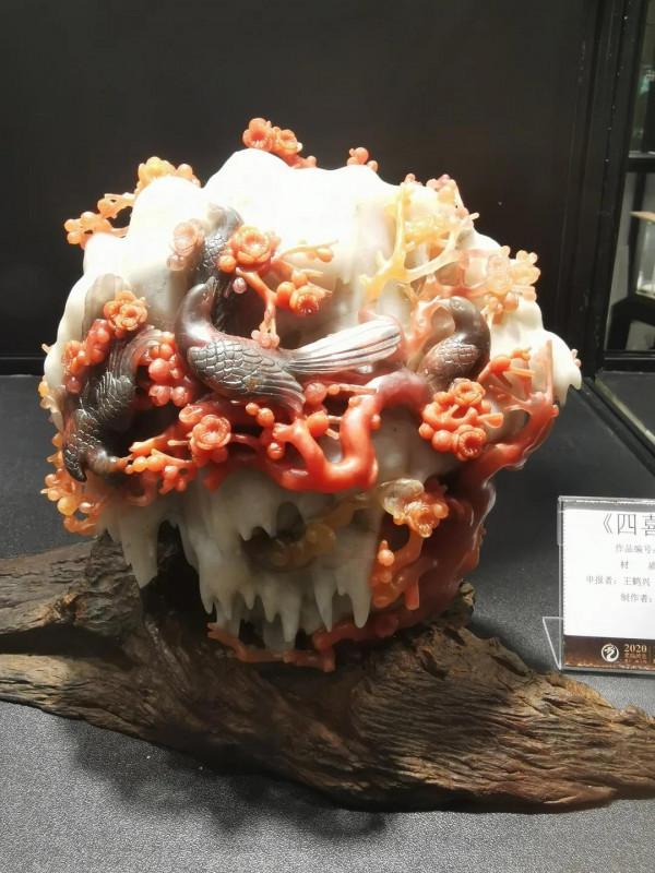 中國“天工獎”（2015）