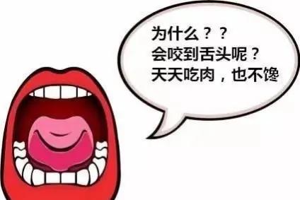 身體各部位的表現和可能缺乏的營養素對照整理！快來對照一下吧