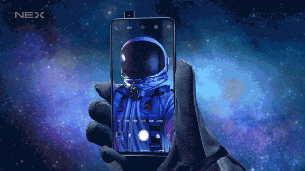 創小報130:微信點餐重大變化;我國GDP;小米35次調整;商湯重啟招股