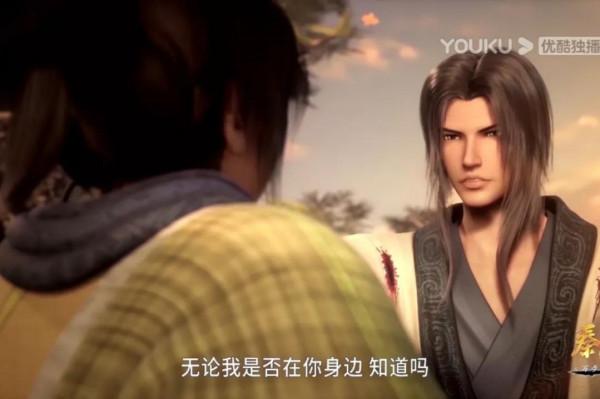 《秦時明月》政聶篇：一個以命相托的信任，一個以命相護的守護