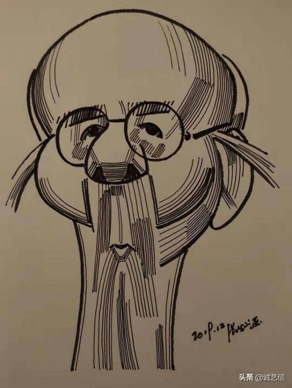 中國藝術名家肖像漫畫展