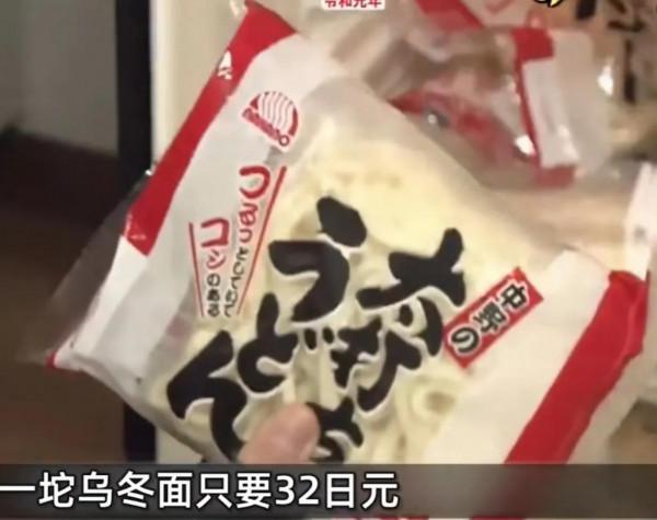 女孩15年買3套房子，她說：我用別人的錢買自己的房子