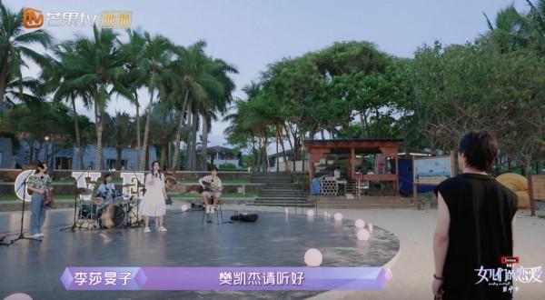 隔壁老樊被爆渣男，李莎旻子知情還能愛下去？這是頂級戀愛腦吧