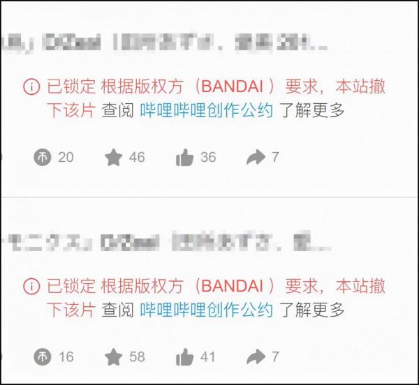 煩死了，哪來的這麼多的“円批”？