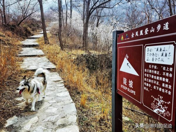 北京房山，清幽靜美古村落，卻是登山踏春賞花好去處
