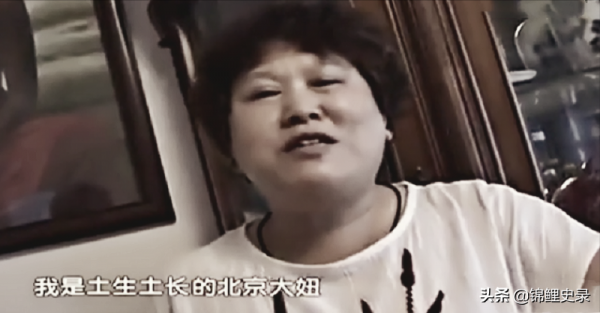 1990年,北大22歲才女遠嫁非洲,產下2子後分居,如今過得怎麼樣? 1990年,北大22歲才女遠嫁非洲,產下2子後分居,如今過得怎麼樣?