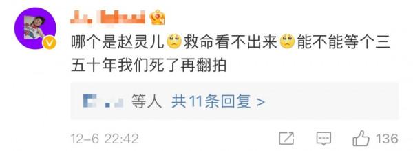 張藝謀兒子出道?紀凌塵女友?張大大朋友圈?新仙劍路透? 張藝謀兒子出道?紀凌塵女友?張大大朋友圈?新仙劍路透?