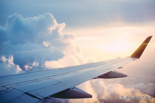 從辦理美國簽證再到美國回國的整個經歷