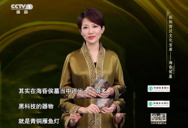 這座漢墓究竟還藏著多少“寶藏”? 這座漢墓究竟還藏著多少“寶藏”?