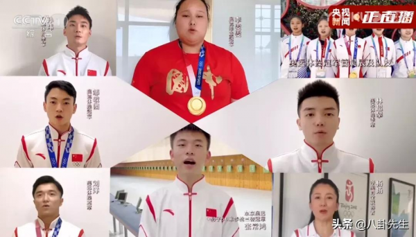 央視國慶晚會：謝霆鋒素顏仍帥氣，劉濤打扮俗氣，黃品源假髮明顯