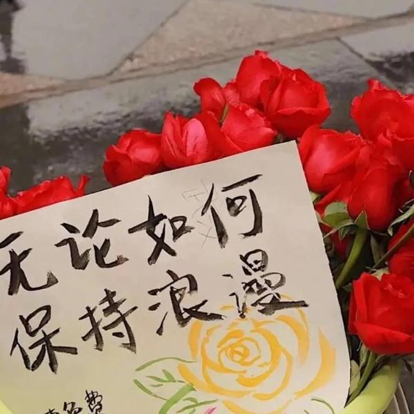 為什麼說雙向奔赴才有意義？