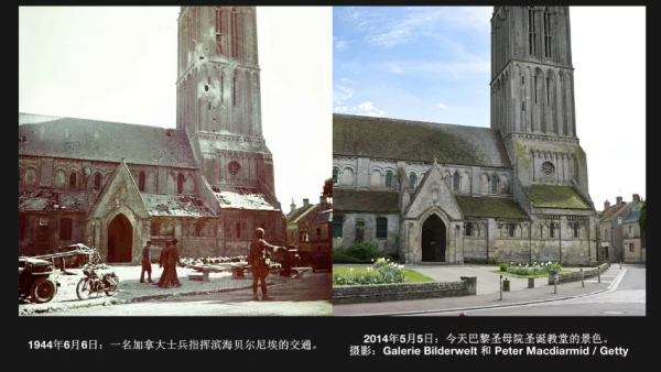 戰爭沒有果實,戰爭帶來的只有毀滅 戰爭沒有果實,戰爭帶來的只有毀滅