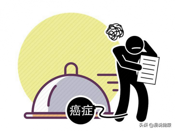 錯的飲食可以招來癌症,但3個”致癌“陷阱,的確坑了不少人 錯的飲食可以招來癌症,但3個”致癌“陷阱,的確坑了不少人