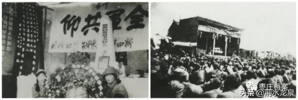 馬莊村—麓水縣舊址見證英雄時代 馬莊村—麓水縣舊址見證英雄時代