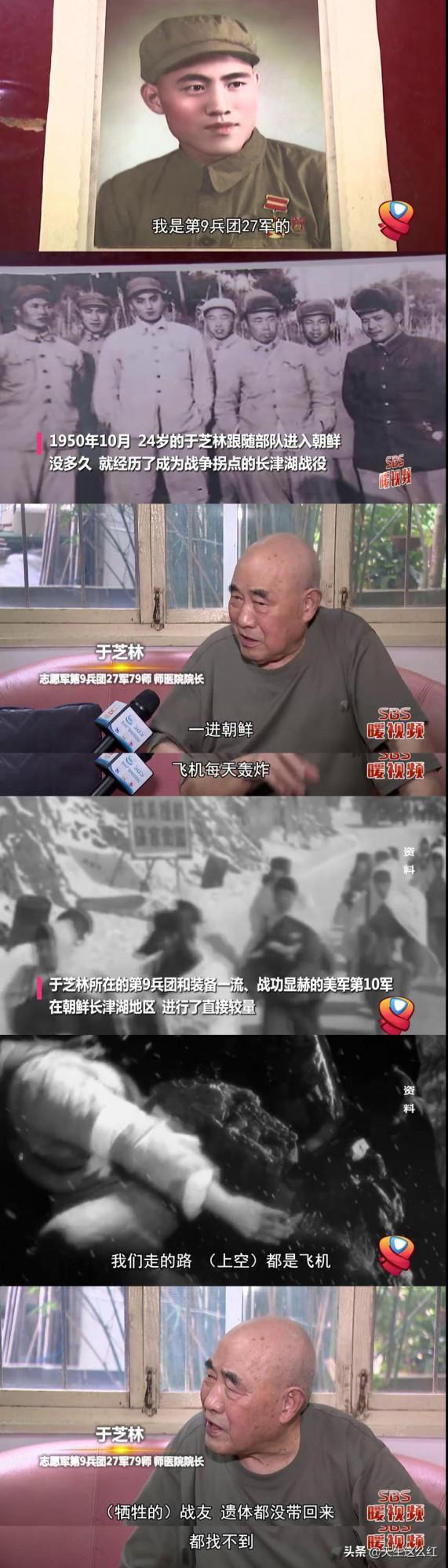 零下20℃攝像機都罷工,零下40℃的凍土豆是什麼口感? 零下20℃攝像機都罷工,零下40℃的凍土豆是什麼口感?