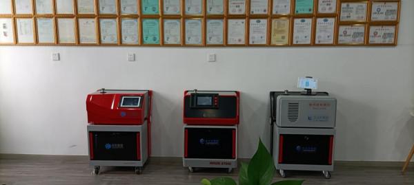 華爾升智控:氦氣檢漏系統壓縮機真空箱檢漏 華爾升智控:氦氣檢漏系統壓縮機真空箱檢漏