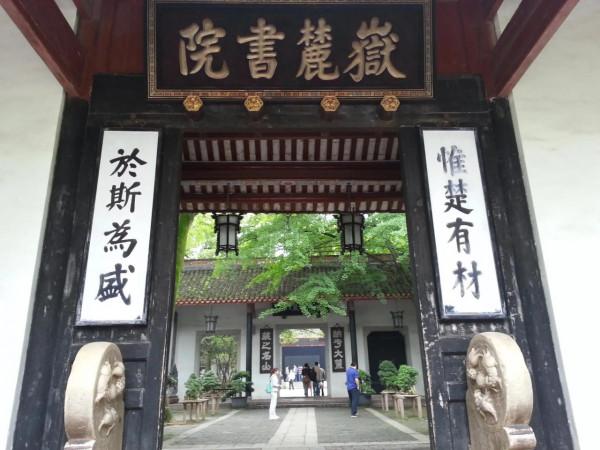 34省市“靚點”在這裡 34省市“靚點”在這裡