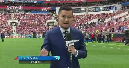 從理工男到解說員，妙語連珠情感真摯，足球詩人賀煒的解說之路