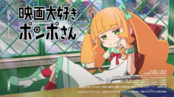 《EVA終》才第六？！2021最受歡迎劇場版動畫TOP10