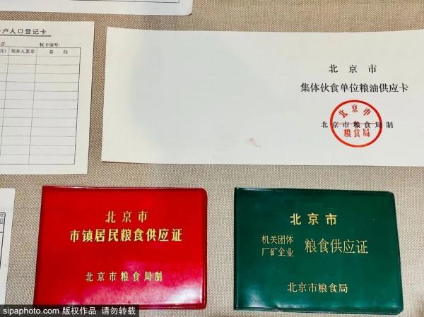 小眾打卡地曝光！老北京記憶，知道的都不小了……