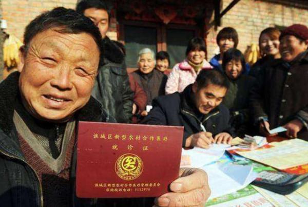 新農合漲了40元?請轉告父母:還有3個“好訊息”,斷繳就可惜了 新農合漲了40元?請轉告父母:還有3個“好訊息”,斷繳就可惜了