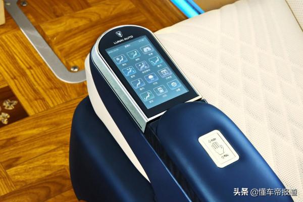 新車 | 售價89.89萬元，宇通T7星河版上市，競爭豐田“考斯特”