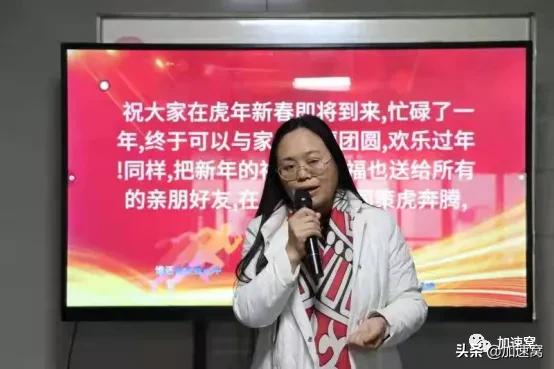 上宜居財務規範輔導專案持續進行中