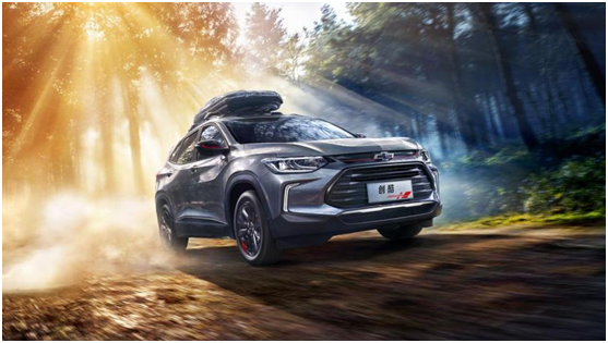 陪家人去體驗自駕遊的樂趣，雪佛蘭SUV家族總有一款適合你