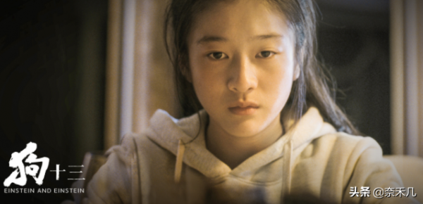 流水的“四小花旦”，鐵打的關曉彤