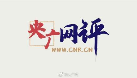 被禁入校新生連喝11盒牛奶 禁令豈能逆人之常情 被禁入校新生連喝11盒牛奶 禁令豈能逆人之常情