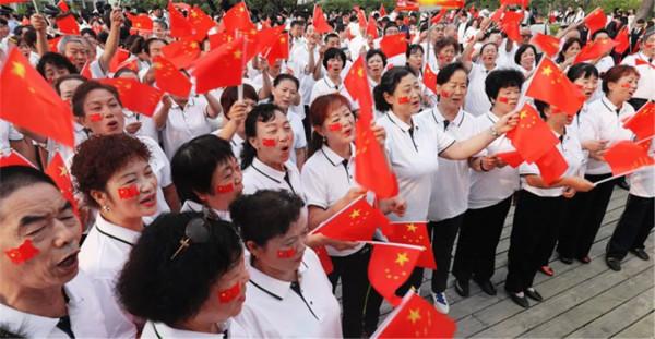 八十四年,吾輩未曾忘! 八十四年,吾輩未曾忘!