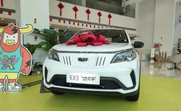 2021電動車投訴榜：尤拉好貓居首，豐田iA5、威馬EX5上榜