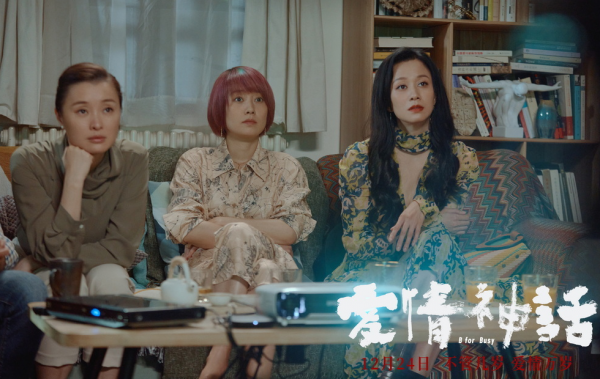 豆瓣8&period;3分，2天5000萬票房，徐崢新片遇冷，原因何在？