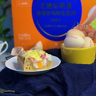 &num;聖迪樂鮮蛋杯複賽&num;免打發韓式全麥雞蛋麵包