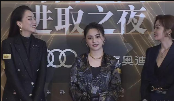 時尚盛典主持人與胖瘦槓上了，Baby太瘦阿嬌太胖，還有人直接摔倒