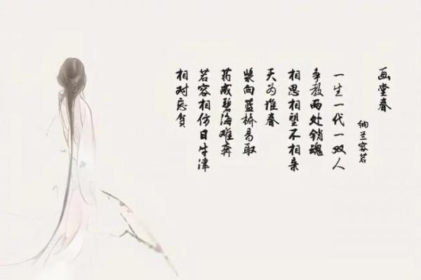 36個絕美的句子,每一句都是醉人心脾 36個絕美的句子,每一句都是醉人心脾