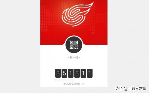 夢幻西遊:夢幻能火這麼久不是沒有理由,盤點那些年的良心改動 夢幻西遊:夢幻能火這麼久不是沒有理由,盤點那些年的良心改動