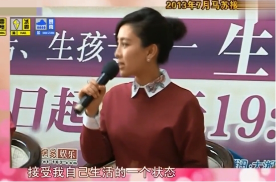 孔祥智：見證兒子孔令輝輝煌和低谷，47歲給他添心病