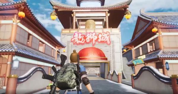 和平精英龍獅城地圖什麼時候上線 2022春節龍獅迎冰雪活動玩法大全