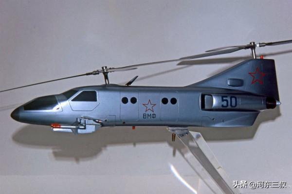 生不逢時，蘇聯縮小版支奴幹，來自卡莫夫V-50雙旋翼縱列式直升機