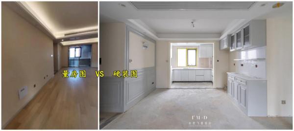 明說了,精裝房沒必要全拆重改,廚衛不動這6處打櫃子才是選對了 明說了,精裝房沒必要全拆重改,廚衛不動這6處打櫃子才是選對了