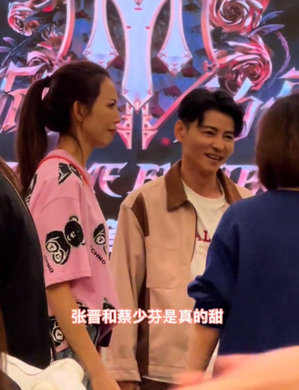 《披荊斬棘的哥哥》慶功宴現場照曝光 蔡少芬張晉形影不離 張智霖袁詠儀成氣氛擔當 《披荊斬棘的哥哥》慶功宴現場照曝光 蔡少芬張晉形影不離 張智霖袁詠儀成氣氛擔當