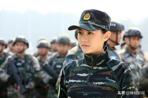 偶像派的就不要演軍人了,讓這12位女演員告訴你,什麼叫軍人氣質 偶像派的就不要演軍人了,讓這12位女演員告訴你,什麼叫軍人氣質