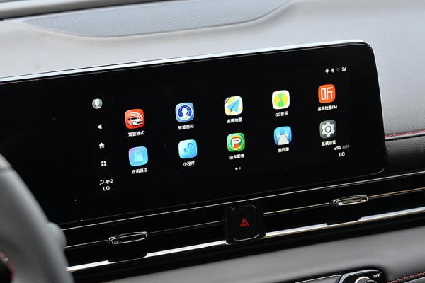 廣汽傳祺影豹正式上市 售9.88萬元起，四款車型選哪款更划算？