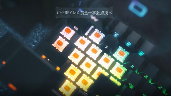 無線競技,毫秒決勝 CHERRY首款無線機械鍵盤釋出 無線競技,毫秒決勝 CHERRY首款無線機械鍵盤釋出