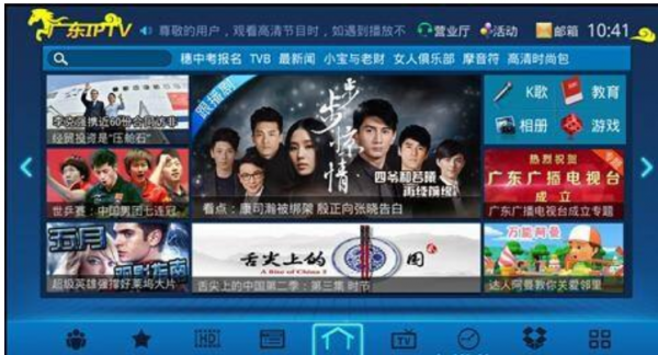 電視盒子和機頂盒主要有哪些區別？哪種更適合家用？