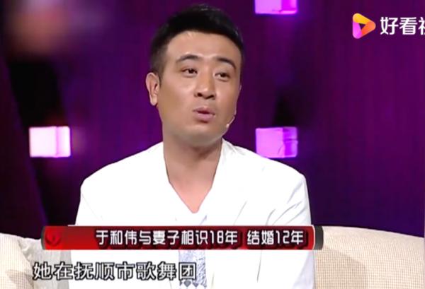 於和偉：50歲大紅視帝，曾和小14歲女星傳緋聞，結髮妻子也是演員