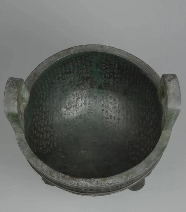 鐘鼎文（青銅文）