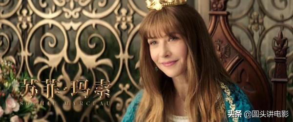 豆瓣3.6,《圖蘭朵:魔咒緣起》爛出新高度,投資三億打水漂了 豆瓣3.6,《圖蘭朵:魔咒緣起》爛出新高度,投資三億打水漂了